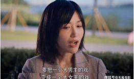 人类吃瓜娱乐圈小说,揭秘明星幕后生活