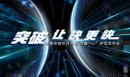 视频发布,探寻内容创作背后的奥秘